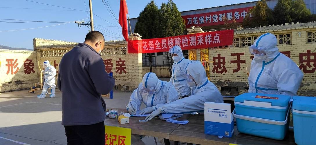  晋源区疫情分布图最新:晋源区是哪个是哪个省