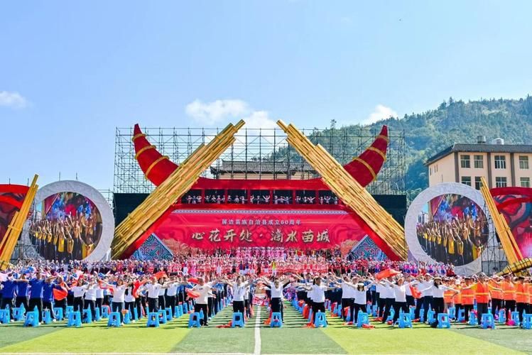 屏边苗族自治县最新疫情关注_屏边县百度百科