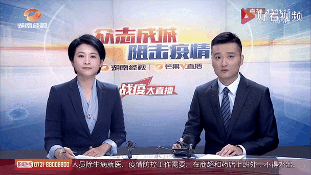广东省中山市最新通告:所有人员管控区(中山市新冠病毒最新消息)