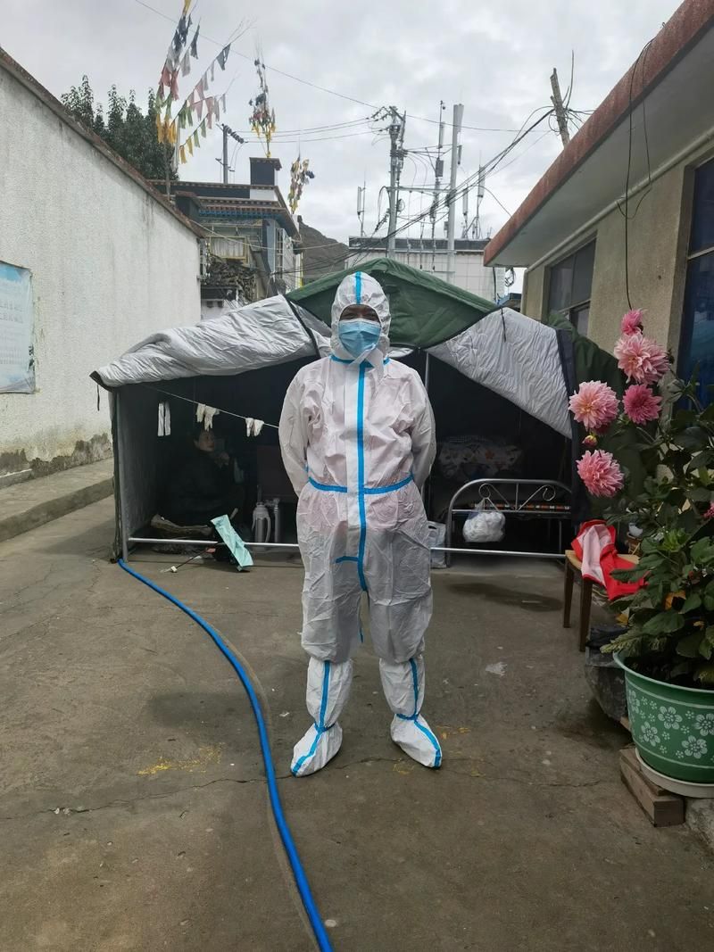 【桑珠孜区地区有没有发现疫情,桑珠孜区是什么意思】