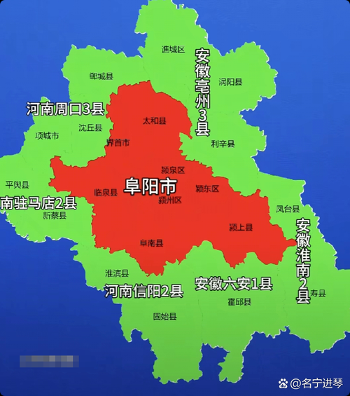安徽省阜阳市界首市中高风险地区疫情/安徽省阜阳市界首市地图