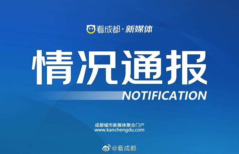 山西大同云州区2月12日无症状感染者病例通报/大同云州区属于哪个县