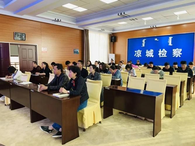 内蒙古自治区乌兰察布市凉城县新增18例核酸阳性及8例无症状(乌兰察布市凉城政府网)