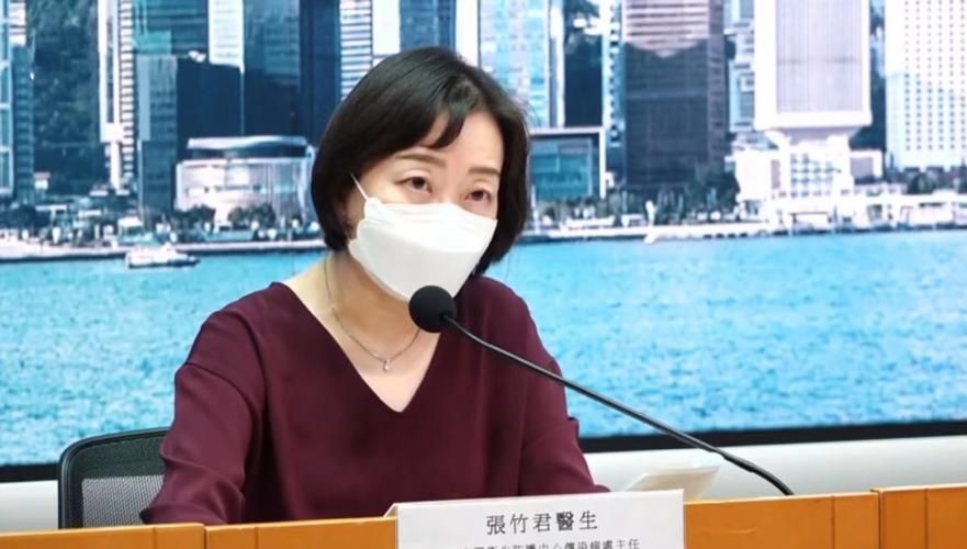 【铁岭市累计报告阳性感染者23例,了铁岭】