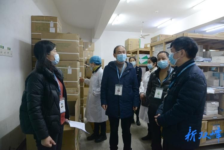 查找双峰县最新疫情/双峰新闻最新消息今天