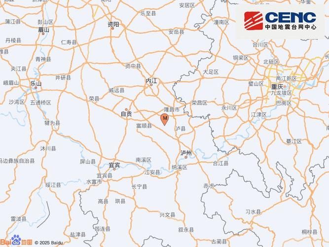 富顺县最新曲线图表:寻找同轨迹人员:富顺县刚刚发生的重大新闻