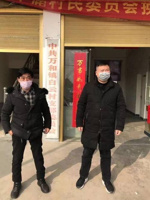 【湖北随州随县各地区疫情等级_随县发布官方】