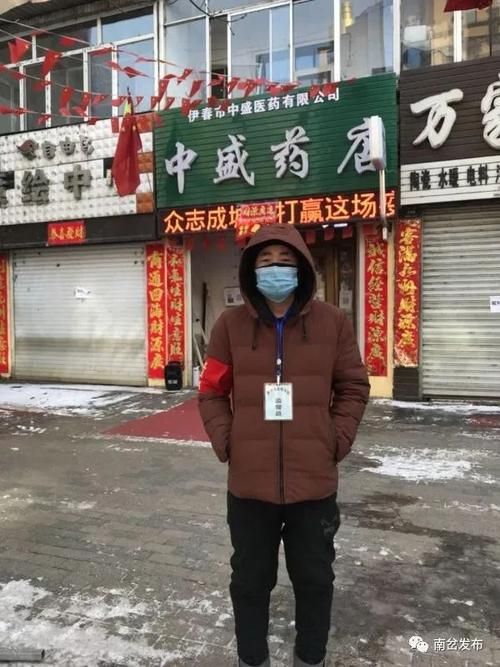 【南岔县疫情视频最新_南岔县发布最新公告】