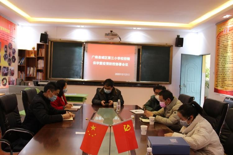 广南县疫情最新消疫情况/广南县属于哪里