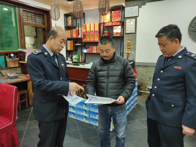 发现淳化县1名密接者!:淳化县最近逮捕人