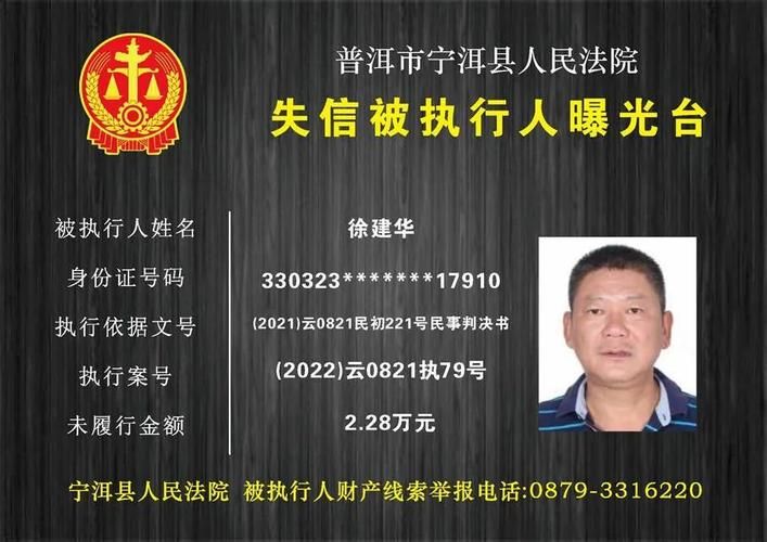 云南普洱宁洱哈尼族彝族自治县疫情最新表解_宁洱县现在怎么样