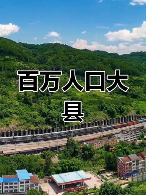  发现1名密接者!四川达州宣汉县:明天达州宣汉