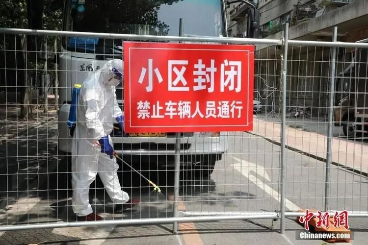  安仁县最新通告：所有人员封城:安仁县最新通告所有人员封城了吗