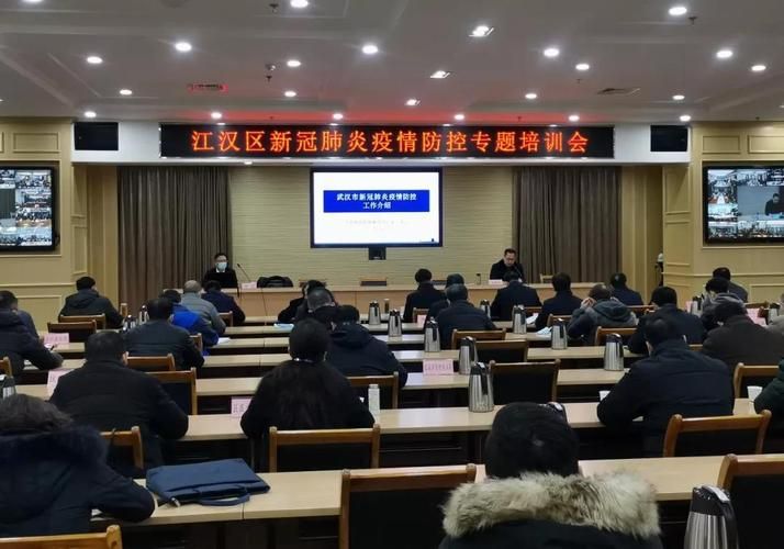 江汉区最新疫情临床/湖北江汉区