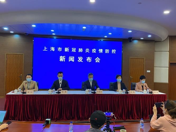【疫情视频最新上海闵行区_闵行最新消息今天】