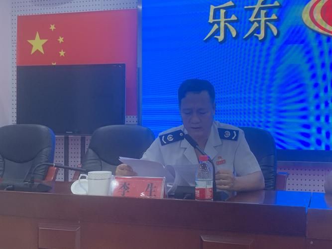 包含海南直辖县级行政区划乐东黎族自治县最新通告：所有人员足不出户的词条