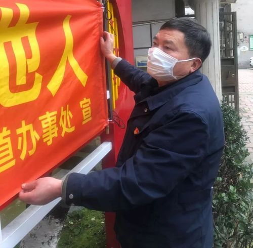 湖北襄阳宜城疫情最新情报(湖北襄阳宜城疫情最新情报今天)