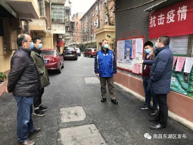 10月20日江西省南昌市东湖区最新消息疫情_南昌市 东湖区