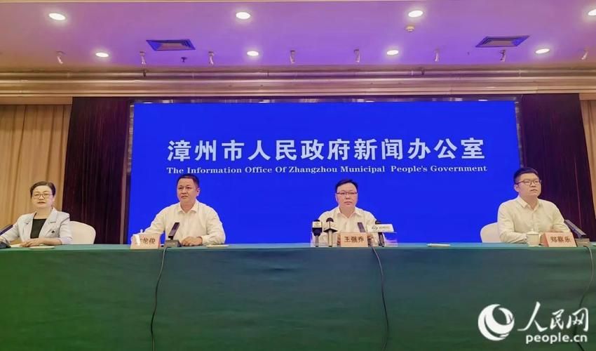  漳州市最新疫情情况通报:漳州今天最新疫情公布