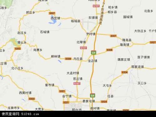河北省邢台市内丘县疫情风险地区划分/邢台内丘县简介和历史