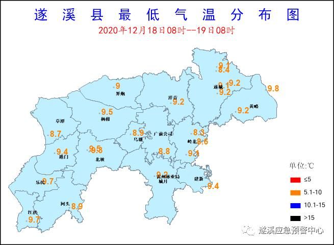【解读疫情最新消息遂溪县_湛江市遂溪县天气预报15天查询当地疫情】
