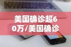 【31省新增27例均为境外输入_31省份新增境外输入确诊病例】