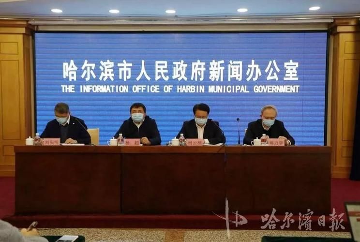 湖南省邵阳市邵阳县最新疫情通报：寻找同轨迹人员/邵阳最新公告消息