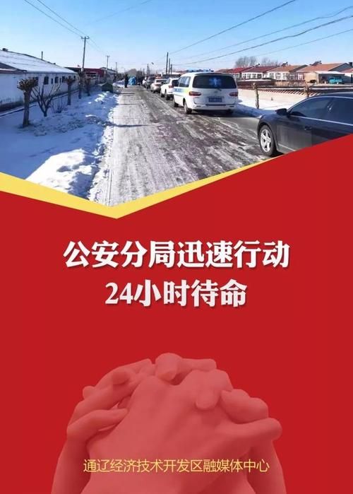 【拉萨经济技术开发区新增疫情最新,拉萨经济技术开发区管理委员会】