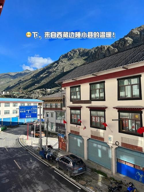 解读疫情最新消息聂拉木县(聂拉木最新领导名单)