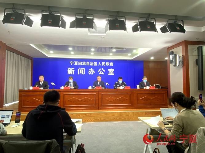 【一张图看懂7月18日宁夏回族自治区疫情,宁夏刚刚发布最新动态】