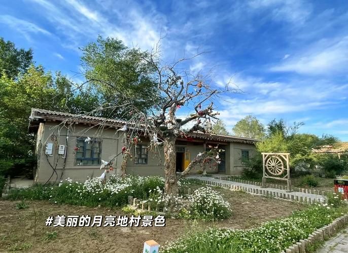 疫情防控中风险地区!木垒哈萨克自治县_木垒哈萨克自治县有几个乡镇