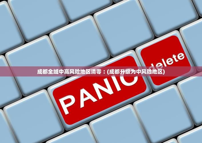 31省市新增确诊16例均为境外输入_31省区市新增本土确诊75例