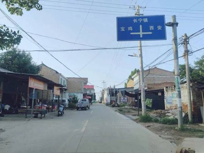 【陕西咸阳武功县地区有没有发现疫情,陕西省咸阳市武功镇】