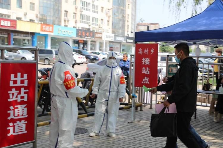 【查找最新疫情山西省临汾市侯马市_山西临汾侯马被低估】