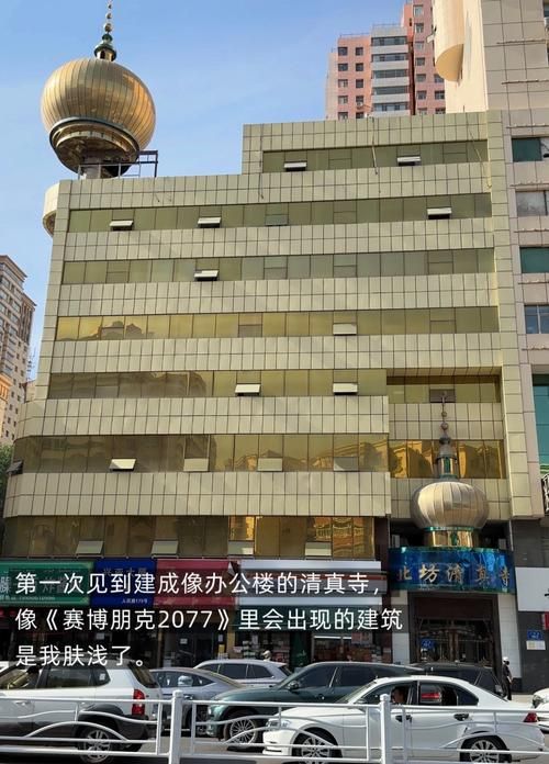 新疆维吾尔自治区乌鲁木齐市沙依巴克区为何新增疫情/乌鲁木齐沙依巴克区最新新闻