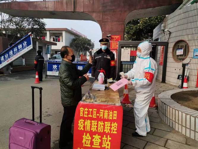 泊头地区疫情管控严不_泊头防疫站电话号码