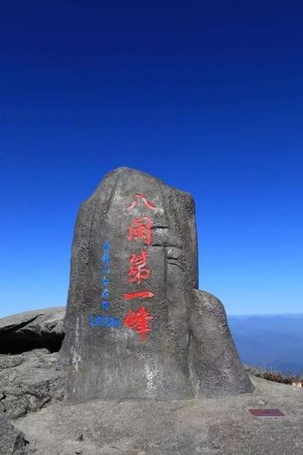 专家:桃源县每年或现多个感染高峰/桃源县属于哪