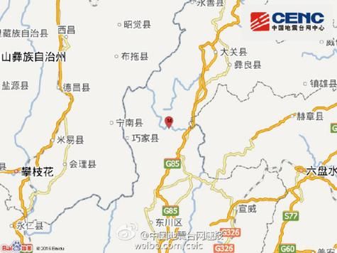 【巧家县疫情地区分布_巧家最新事件】