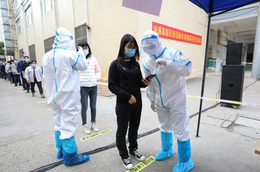 【河源地区疫情管控严不,河源地区疫情管控严不严】