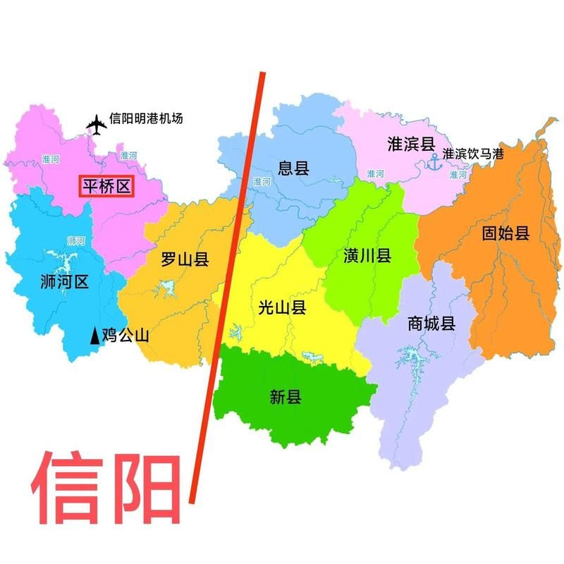 一张图看懂近期河南省信阳市潢川县疫情/信阳市潢川县属于河南的南部或东南