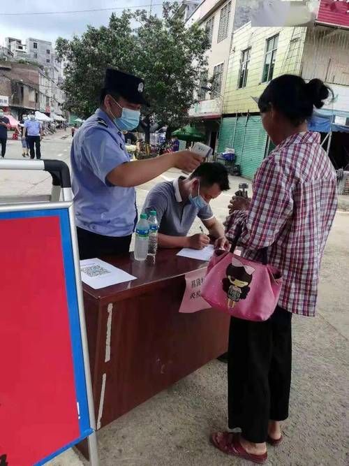 【查找寻乌县最新疫情,寻乌信息网最新消息今天视频播放】