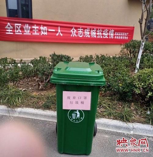 疫情最新报告商城县新闻/商城县疫情防控中心电话