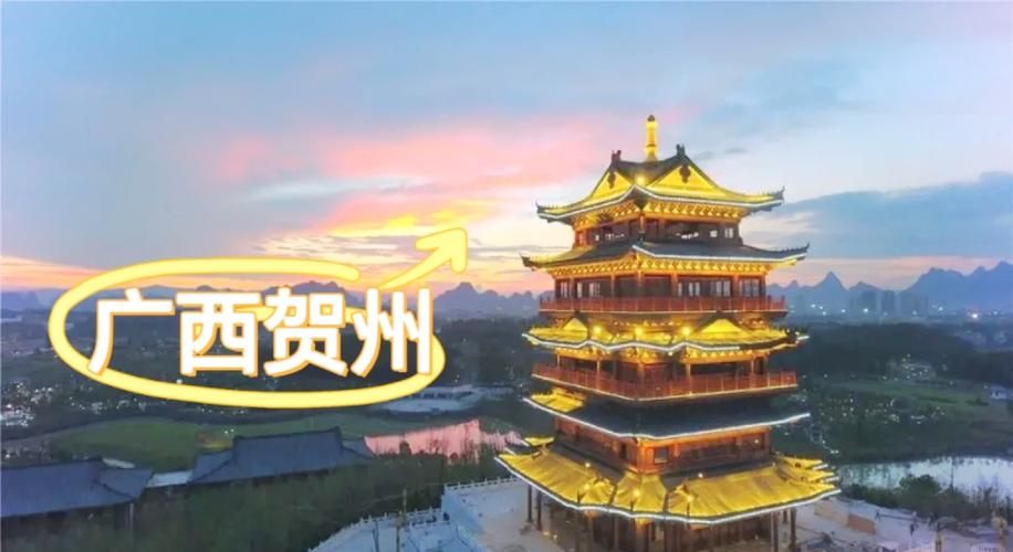 贺州市7月8日新增感染趋势结束_贺州刚刚传来重大消息