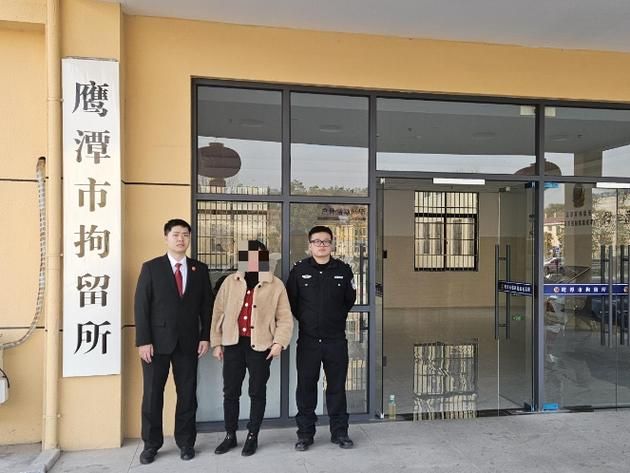 发现1名密接者!江西省鹰潭市月湖区(鹰潭最近抓捕人员)