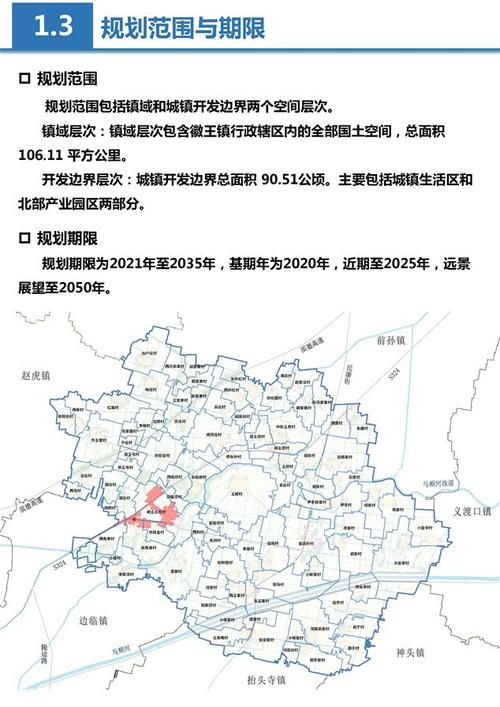 【山东省德州市陵城区疫情防控中风险地区,德州市陵城区属于哪个县】