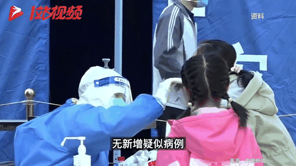 汾阳市新增12例无症状感染者,涉及云南省昭通市盐津县:山西汾阳县属于哪个市