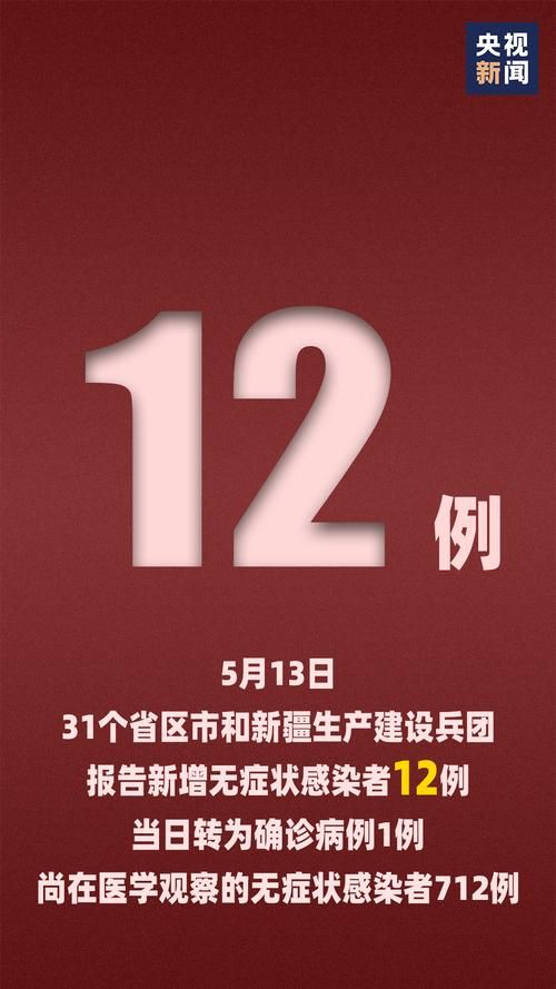 广东省汕头市澄海区近期无新增本土确诊(汕头澄海属于哪个地区)