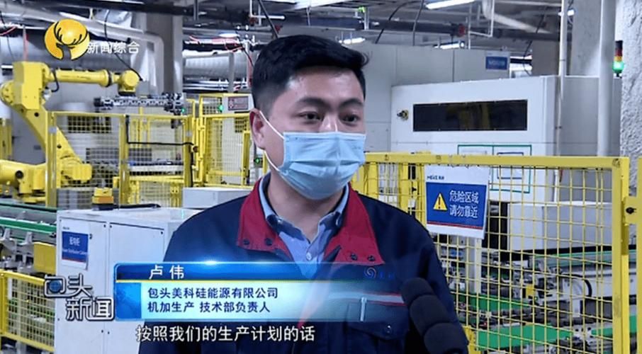  查找昆都仑区最新疫情:昆都仑区征收办最新消息
