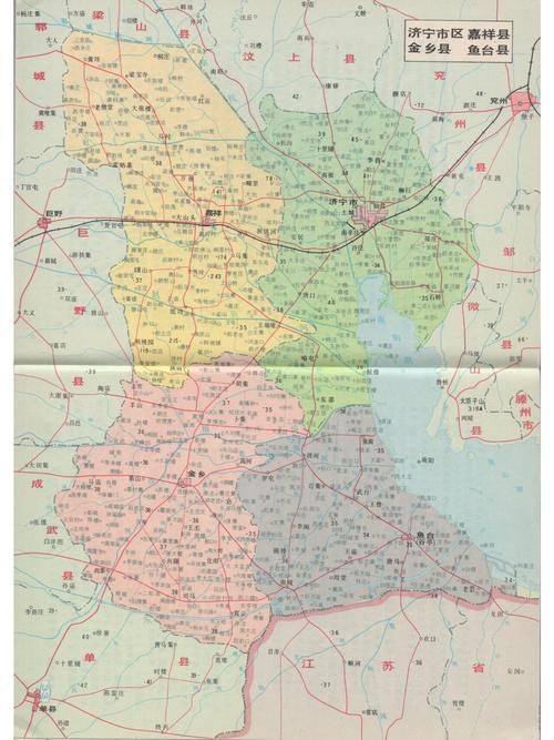 【山东济宁金乡县疫情防控中风险地区,金乡县县城有哪里是防控洞】