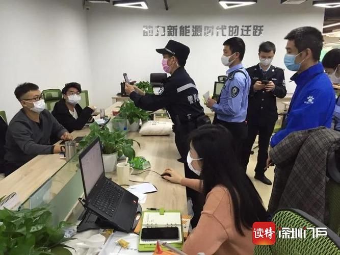  解读疫情最新消息广东深圳坪山区:坪山区疫情结束时间是几号
